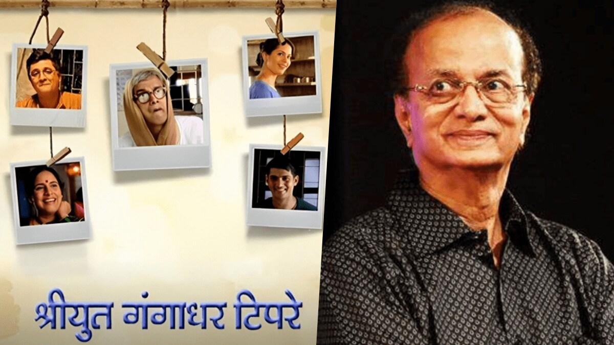 dilip prabhavalkar