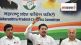 congress president nana patole paress conference