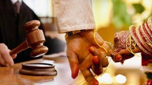 law in relationship