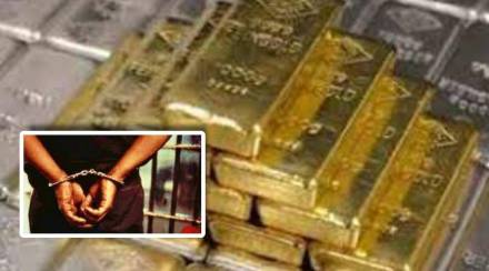 10 kg gold seized at mumbai airport