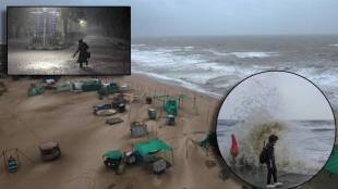 Cyclone Biparjoy Gujarat Updates