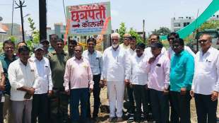 dada bhuse on underground sewerage system