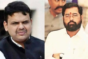 devendra-fadnavis-and-eknath-shinde