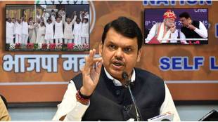 devendra fadnavis on opposition unity