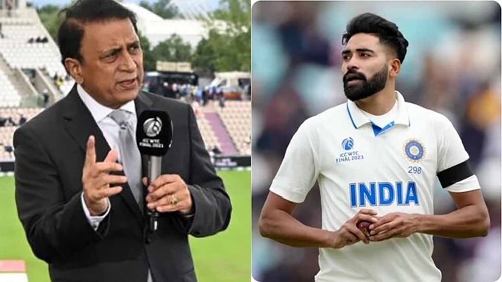 WTC Final Video: Ravi Shastri and Sunil Gavaskar got angry after seeing Siraj's action in Oval said what is happening?