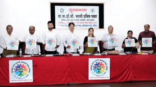 nashik cooperative council economic development model upcoming programs dr bharati pawar