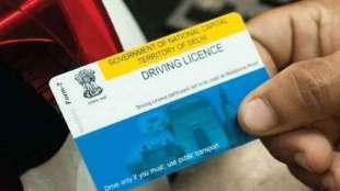 new smart card for driving license and vehicle registration certificate