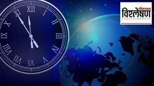 earth_time_clock_Loksatta