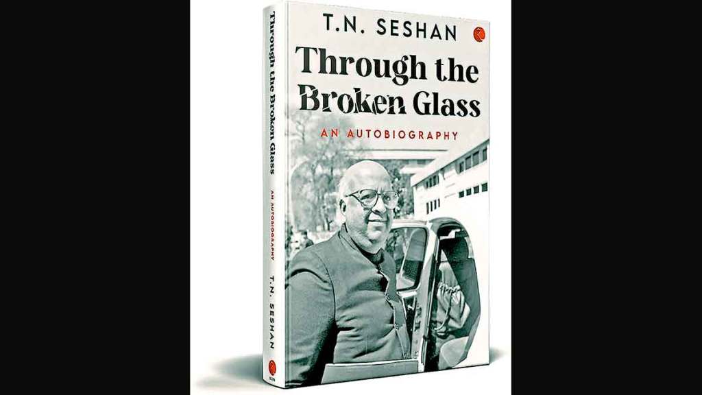Biography of T N Seshan