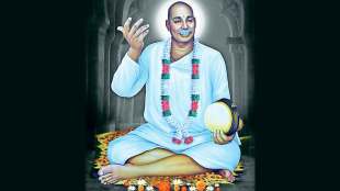 Rashtrasant Tukdoji Maharaj,