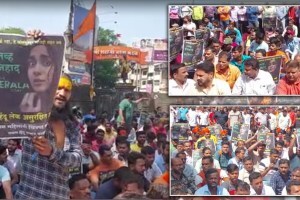 communal riots in maharashtra