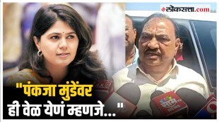 eknath khadse
