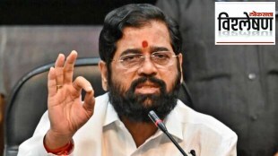 eknath-shinde
