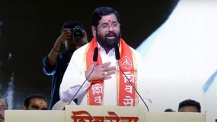 eknath shinde (5)