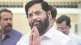 eknath shinde loksatta