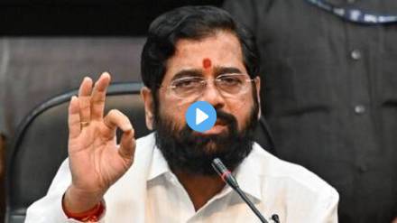 eknath shinde cabinet expansion