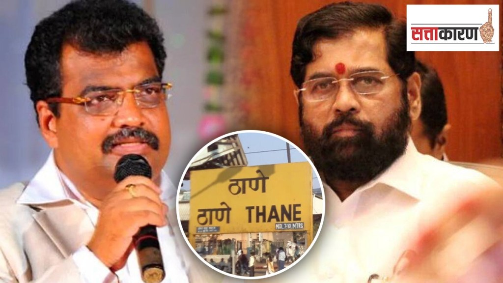 eknath shinde-ravindra chavan