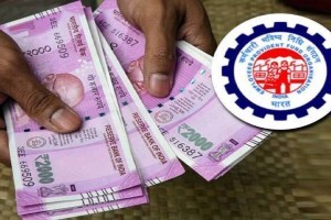 अर्थ मंत्रालयाच्या संमतीविना ‘पीएफ’ व्याजदर जाहीर करण्यास मज्जाव epfo money