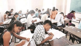 extension time applications 10th supplementary examination pune