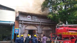 fire at Kath An Ghat restaurant