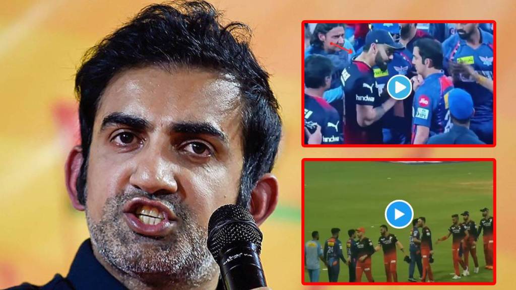 gautam gambhir virat kohli naveen ul haq controversy