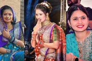 gautami-patil name