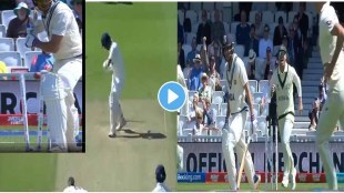 In IND vs AUS WTC final Shubman gill and Pujara got out in same way both were made fooled by tricky delivery see the video