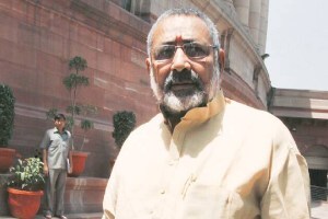 giriraj singh