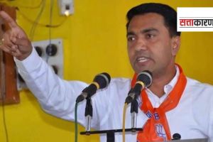 goa cm pramod sawant
