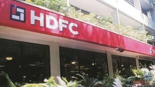 education loan company HDFC Credila