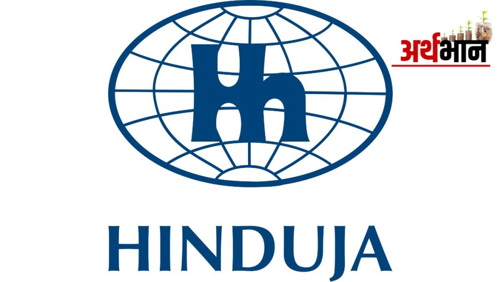 hinduja group