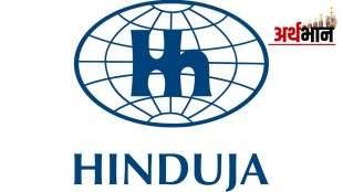 hinduja group
