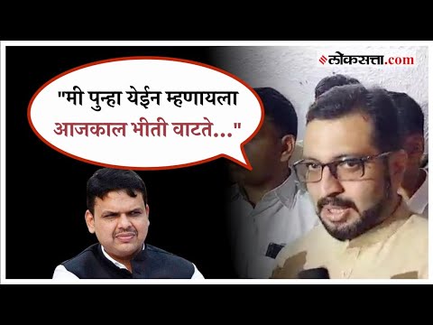 Party is more important Amol Kolhes reaction after the meeting