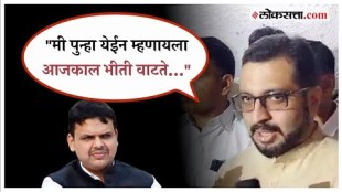 Party is more important Amol Kolhes reaction after the meeting