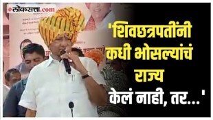 NCP Sharad Pawars statement at the Sambhaji Brigades Shivrajyabhishek sohala