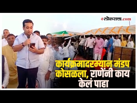 The pavilion at the BJP event collapsed due to stormy winds