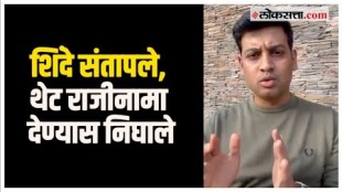Srikant Shindes clear stance on the Lok Sabha debate in Kalyan