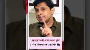 kyunki Saas Bhi Kabhi BahuThi serial story and Sachin Pilgaonkars kindness