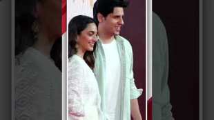 The pair attended the screening of Siddharth Kiaras Satya Prem Ki Katha