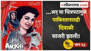 Director OP Duttas film and celebrated Diwali in Pakistan as well