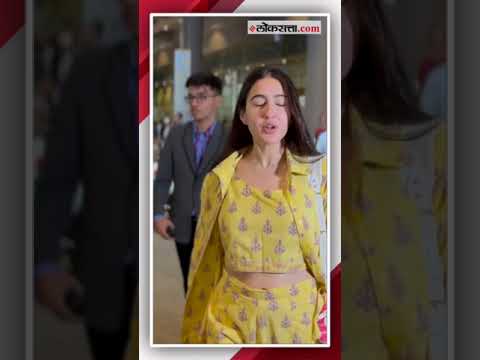 'तुम्ही माझा चित्रपट पाहिलात का?', फोटोग्राफर्सनाच सारा अली खानचा प्रश्न | Sara Ali Khan Movie