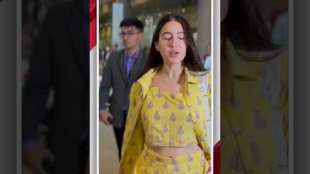 'तुम्ही माझा चित्रपट पाहिलात का?', फोटोग्राफर्सनाच सारा अली खानचा प्रश्न | Sara Ali Khan Movie