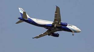 Indigo flight in Pakistan,