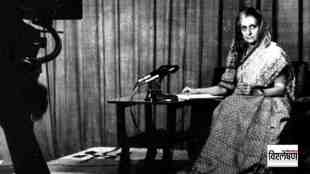 indira gandhi