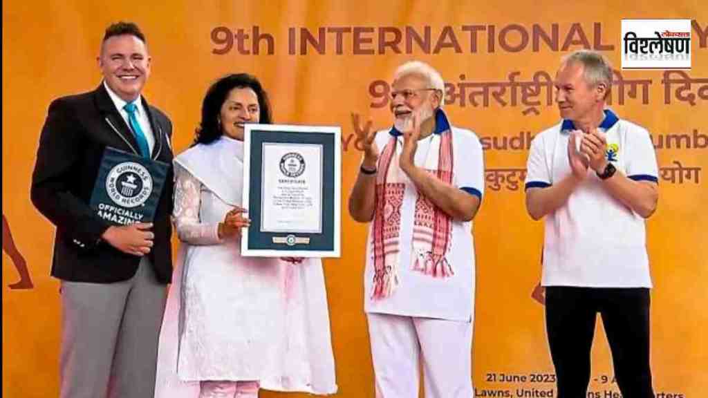 international yoga day narendra modi sets world record