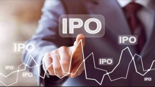 ipo feature image