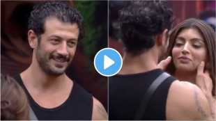 jad aksnksha