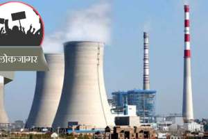 koradi power plant