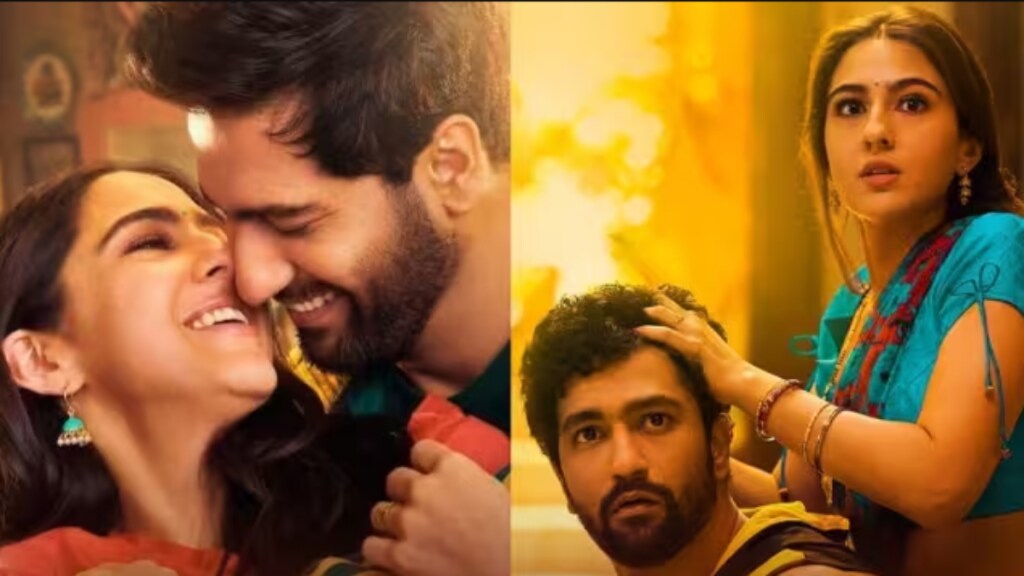 zara-hatke-zara-bachke