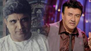 javed-akhtar-anu-malik